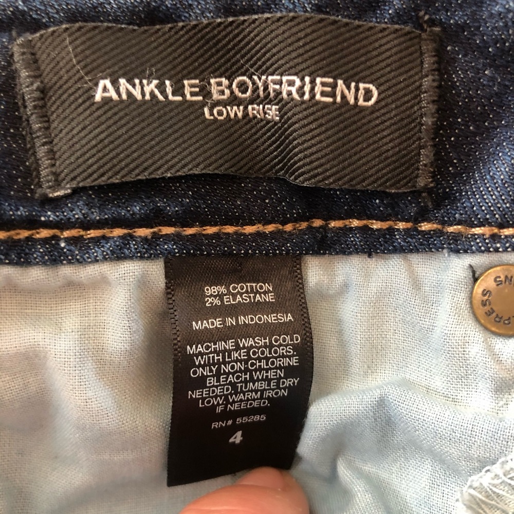 Express jeans - Picture 5 of 5